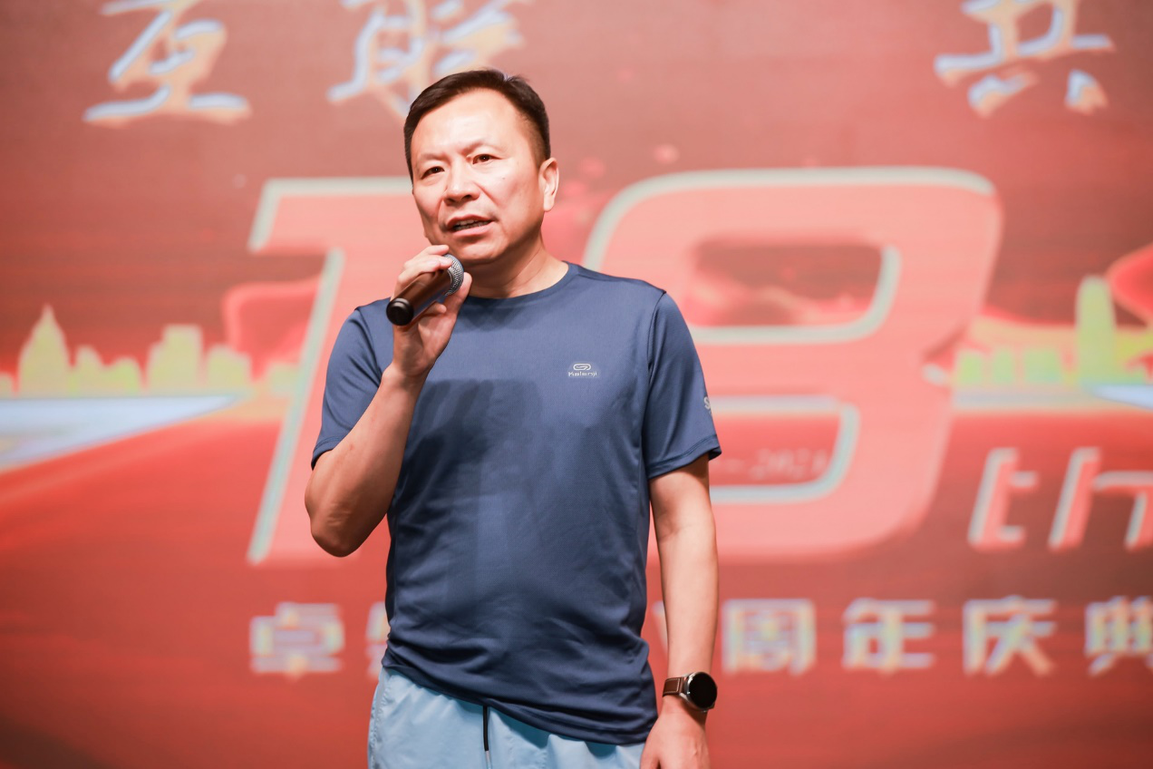 十八正青春 十八恰风华 ——AG公司 18 周年庆典圆满落幕